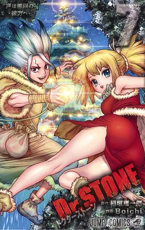 Dr. STONE 7 by Riichiro Inagaki