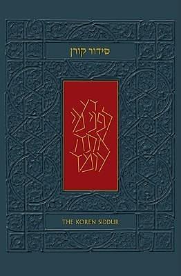 The Koren Sacks Siddur: A Hebrew/English Prayerbook with Commentary by Rabbi Sir Jonathan Sacks, Canadian Edition, Compact size by Jonathan Sacks, Jonathan Sacks