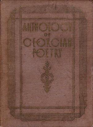 Anthology Of Georgian Poetry by 