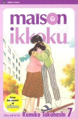Maison Ikkoku, Volume 7 by Rumiko Takahashi
