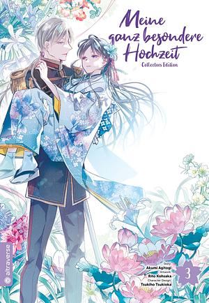 Meine ganz besondere Hochzeit Collectors Edition, Band 03 by Akumi Agitogi, Rito Kohsaka