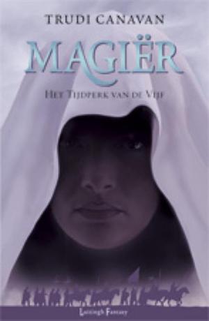 Magiër by Trudi Canavan