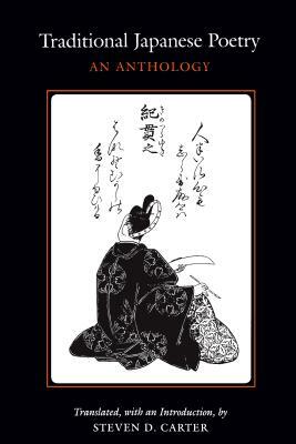 Traditional Japanese Poetry: An Anthology by 