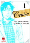 Cruise Vol. 1 by Masao Yajima