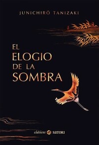 El elogio de la sombra by Jun'ichirō Tanizaki