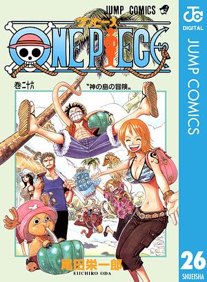 ONE PIECE モノクロ版 26 by Eiichiro Oda, 尾田 栄一郎