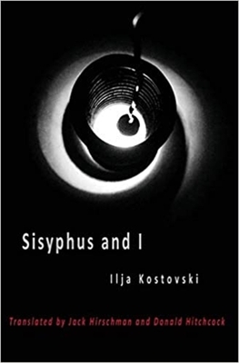 Sisyphus and I by Ilja Kostovski