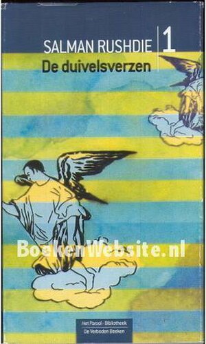 De duivelsverzen by Salman Rushdie