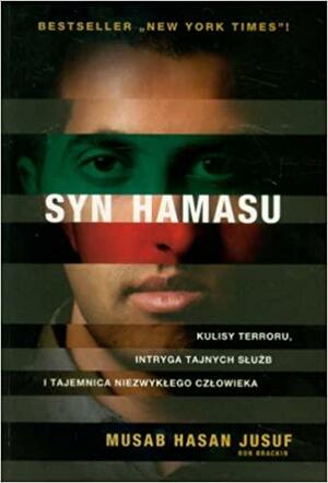 Syn Hamasu by Mosab Hassan Yousef