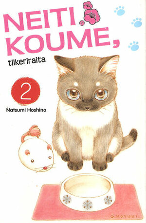 Neiti Koume, tiikeriraita 2 by Natsumi Hoshino, Suvi Mäkelä