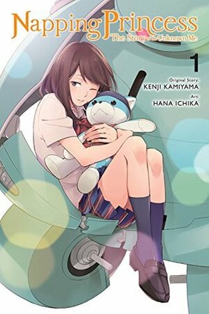 Napping Princess: The Story of Unknown Me, Vol. 1 by Hana Ichika, Kenji Kamiyama