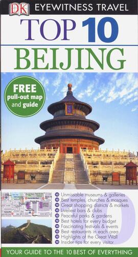 Top 10 Beijing by Andrew Humphreys