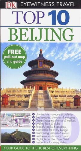 Top 10 Beijing by Andrew Humphreys