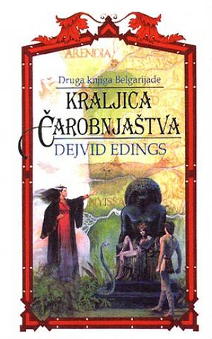 Kraljica čarobnjaštva by David Eddings