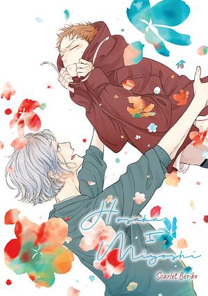 Hosaka i Miyoshi by Scarlet Beriko, Scarlet Beriko