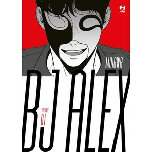 BJ Alex, Vol. 1 by Mingwa