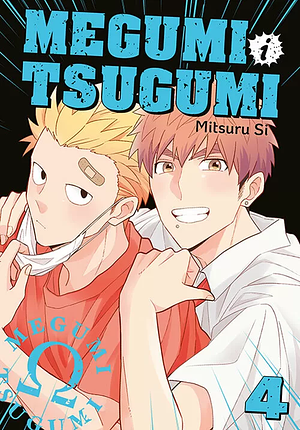 Megumi i Tsugumi 4 by Mitsuru Si