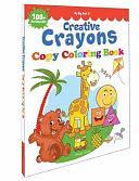 My Big Book of Creative Crayons: Copy Coloring Book by Wonder House Books