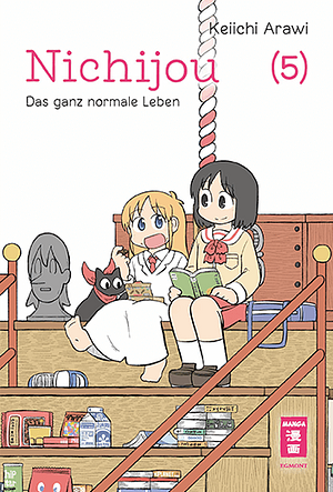 Nichijou 05: Das ganz normale Leben by Keiichi Arawi