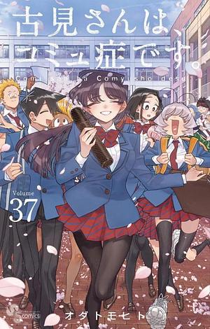 Komi Can't Communicate, Vol. 37 by Tomohito Oda