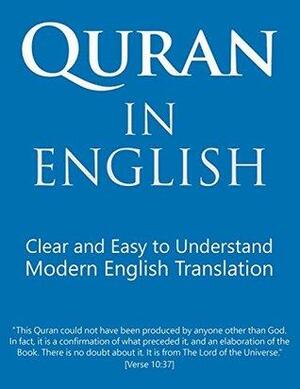 Quran in English: Clear, Pure, Easy to Read, in Modern English - 8.5 X 11 by Talal Itani