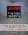 Japan: The Four Seasons by Johnny Hymas