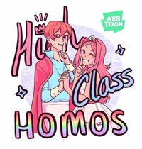 High Class Homos by momozerii
