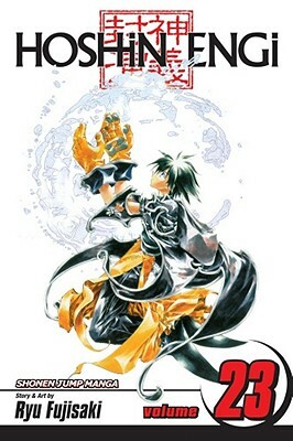 Hoshin Engi, Volume 23: The Road with No Guidepost by Ryu Fujisaki