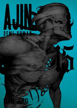 Ajin: Demi-Human, Vol. 15 by Gamon Sakurai