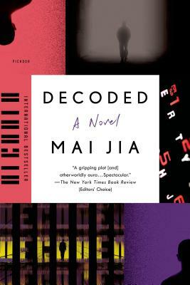 Decoded by Mai Jia