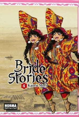 Bride Stories Vol. 04 by Kaoru Mori