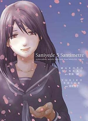Saniyede 5 Santimetre by Yukiko Seike, Makoto Shinkai