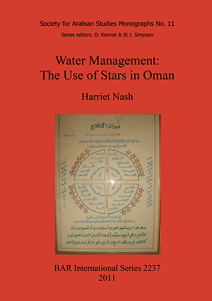 Water Management: The Use of Stars in Oman by Harriet Nash