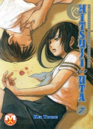 Hitsuji no uta: Il silenzio degli innocenti, Vol. 07 by Kei Toume, Valentina Spitale