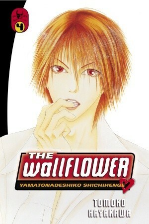 The Wallflower, Vol. 4 by Tomoko Hayakawa, David Ury
