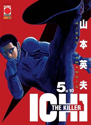 Ichi the killer. Vol 5 by Hideo Yamamoto