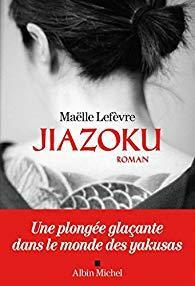 Jiazoku by Maëlle Lefèvre