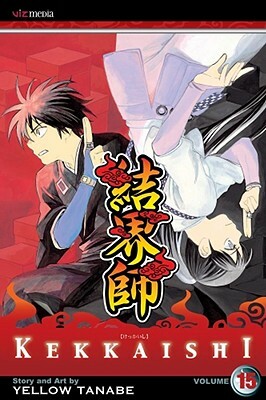 Kekkaishi, Vol. 15 by Yellow Tanabe