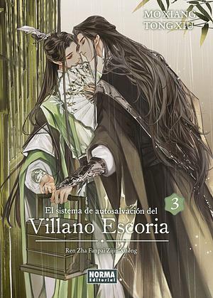 El Sistema de Autosalvación del Villano Escoria (Vol. 3) by Mo Xiang Tong Xiu