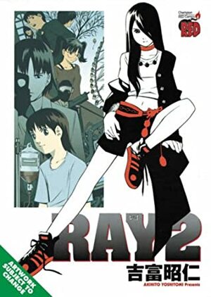 Ray Volume 2 by Akihito Yoshitomi