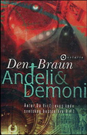 Anđeli i demoni by Dan Brown, Nemanja Jovanov