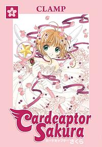 Cardcaptor Sakura, Book 4 by CLAMP