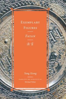 Exemplary Figures: Fayan by Xiong Yang