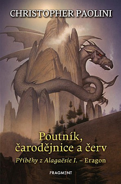 Poutník, čarodějnice a červ by Christopher Paolini