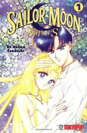 Sailor Moon SuperS, #1 by Naoko Takeuchi