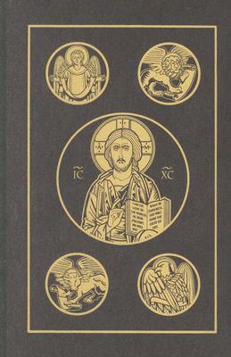 Catholic Bible-RSV by Ignatius Press