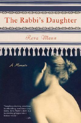 The Rabbi's Daughter: A Memoir by Reva Mann