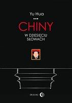 Chiny w dziesięciu słowach by Yu Hua