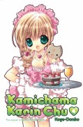 Kamichama Karin Chu, Vol. 04 by Koge-Donbo*