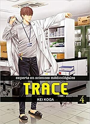 Trace 4 by Kei Koga